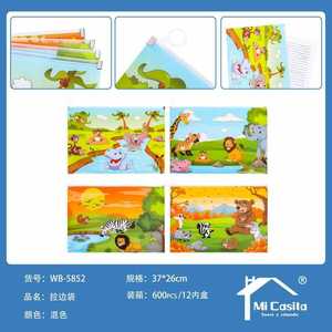 Fc 3D Pull Edge Bag 37x26cm Cartoon Storage Bag For Kids Medium Capacity All Seasons Use - Product Image 3