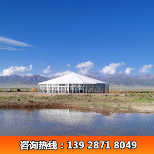 Octagonal <b>Tent</b> 12M Aluminum <b>Frame</b> Oxford Cloth Waterproof Exhibition Trade Show <b>Tent</b> - Product Image 3