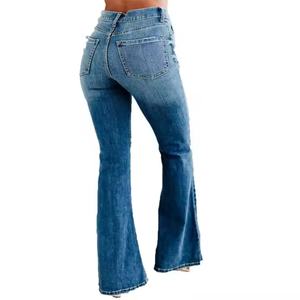 Jeans de Pierna Recta Personalizables OEM, Corte Ajustado, Estilo Vintage, Transpirables, Casuales, de Mezclilla, para Mujer - Product Image 4