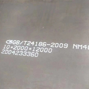 แผ่นเหล็กกล้าความแข็งแรงสูง Q690D รีดร้อน อัลลอย Q235B ตัดตามขนาด สำหรับใช้ในโครงสร้างอาคาร - Product Image 4