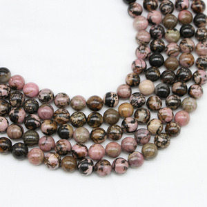 Black Lined <b>Red</b> Vein Stone Round Loose Beads For <b>Bracelet</b> Making 8mm Natural Gemstone Jewelry Findings Components - Product Image 1