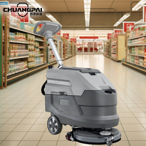 Nhỏ gọn Hướng dẫn sử dụng sàn quét kích thước nhỏ kho làm sạch máy ổn định không dễ dàng lắc nước hiệu quả sàn nhỏ gọn - Product Image 1