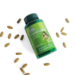 Extracto de hoja de loto de alta calidad, extracto de semilla de Cassia, salud herbal para adultos, soporte inmunológico, cápsulas seguras para perder peso - Product Image 4