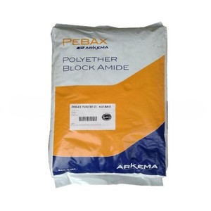 Gránulos de Material Plástico PA12 AMNO P40 TLD, Pellets Plastificados Naturales PA12, Baja Fricción, Resistentes a Químicos, para Piezas de Automóviles - Product Image 1