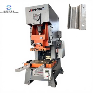 Machine de formage de barrières de sécurité en forme de W à grande vitesse, moteur et boîte de vitesses automatiques, revêtement en poudre et galvanisation à chaud - Product Image 1