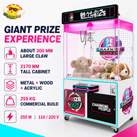 Machine à griffes géante commerciale pleine grandeur avec grande griffe métallique de 300 mm pour jouets surdimensionnés, idéale pour salles d'arcade intérieures, centres commerciaux et parcs de loisirs familiaux (FEC)