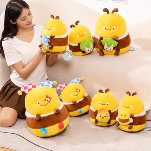 ตุ๊กตาผึ้งน้อยน่ารัก ตุ๊กตาฉลามผึ้งน่าเกลียด ของเล่นตุ๊กตาผ้าใยสังเคราะห์ PP บรรจุใยฝ้าย ของขวัญวันเกิดสุดฮาสำหรับเด็กชายและเด็กหญิง - Product Image 5
