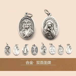 Colgante Reversible Philomena Benedict, Accesorios Italianos Camino, Praga, Italia, InfantMM - Product Image 2