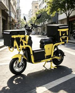 <span class=keywords><strong>Vélo</strong></span> électrique <span class=keywords><strong>cargo</strong></span> robuste de 16 pouces, 1500W, autonomie longue portée de 50-150 km, scooter électrique pour livraison de nourriture, vente directe d'usine - Product Image 2