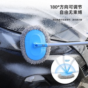 Serpillère de lavage de voiture Zheng Yang avec tête réglable à 180 degrés pour le nettoyage des véhicules - Product Image 1