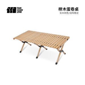 Table pliante d'extérieur Explorer en bois de hêtre 120x60x43cm, portable pour le camping, le pique-nique, le parc, la plage - Product Image 3