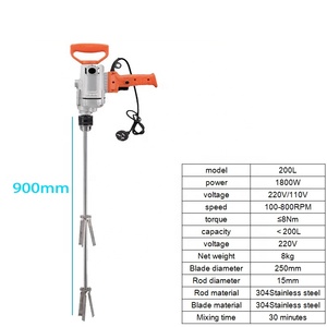 Mezclador manual <span class=keywords><strong>de</strong></span> 200L, <span class=keywords><strong>agitador</strong></span> eléctrico, <span class=keywords><strong>taladro</strong></span> Manual, máquina mezcladora <span class=keywords><strong>de</strong></span> <span class=keywords><strong>pintura</strong></span> <span class=keywords><strong>de</strong></span> alta velocidad - Product Image 2