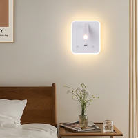 Lampe de lecture murale LED 6W blanc chaud, style minimaliste moderne, pour chambre d'hôtel, avec charge rapide USB-C