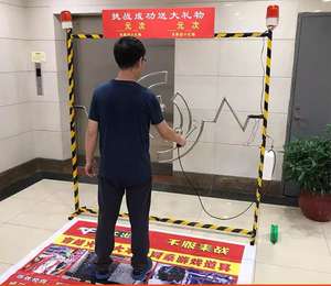 Étal de carnaval personnalisable pour adultes enfants jeu de fil choc bosse main stable choc électrique labyrinthe jouets - Product Image 2