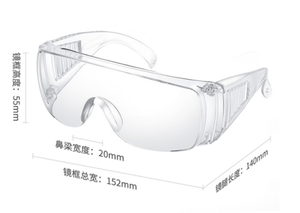 <span class=keywords><strong>Gafas</strong></span> <span class=keywords><strong>de</strong></span> soldadura química antiimpacto ANT5 para proteger las <span class=keywords><strong>gafas</strong></span> <span class=keywords><strong>de</strong></span> <span class=keywords><strong>seguridad</strong></span> láser con certificado EN166 ANSI Z87 AS/NZS 1337 - Product Image 5