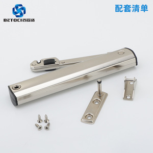 BETOCI Upward Opening <b>Door</b> Support Rod G317 M Hydraulic <b>Spring</b> Cabinet Top Rod For Wall Cabinet Easy Installation - Product Image 5