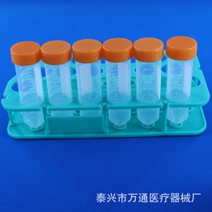 Taixing Wantong <b>Plastic</b> Centrifuge <b>Tube</b> Rack 50ml 25 Well Double Layer EP <b>Tube</b> Rack 30mm Aperture - Product Image 5