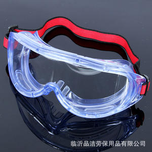 Lunettes de sécurité Linyi Pinjie, verres de 2 mm, résistantes aux chocs, anti-buée, protection contre les éclaboussures chimiques, lunettes de protection de travail, bleu clair - Product Image 1