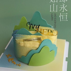 Decoración de Pastel Acrílica Honey And Sweetness My Hero, Negra y Dorada, 1.3mm de Grosor, para Pastel de Cumpleaños o Día del Padre - Product Image 4