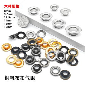 Œillets en laiton Jin Ming pour toile, 8-18 mm, antirouille, pour vêtements, chaussures, sacs, chapeaux, valises - Product Image 1