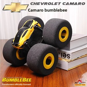 <span class=keywords><strong>รถ</strong></span>บั๊มพ์บีไฟฟ้าสำหรับเด็ก รุ่นใหม่ ขายดีข้ามประเทศ ล้อฟองน้ำขนาดใหญ่ ปีนป่ายได้ ใช้ในร่ม ทำจากพลาสติก - Product Image 3