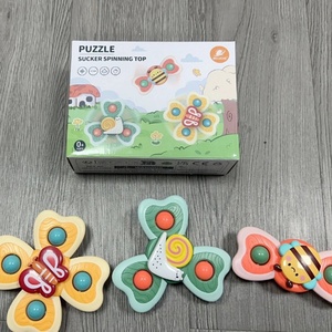 Nuevo Diseño Lindo Juguete Giratorio de Succión con Forma de Animal para Baño, Fidget Spinner para Bebés, Juguete Giratorio para Niños que Atrae la Atención - Product Image 3