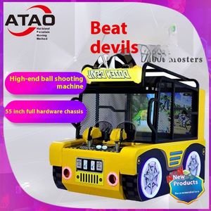 Vente directe usine Nouveau équipement de jeu vidéo de type machine de tir 'Double Full Hardware Devil' et de divertissement de boxe pour enfants - Product Image 3