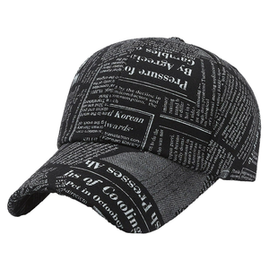 Casquettes de baseball 100 % polyester personnalisées avec logo et motif lettres imprimés par sublimation intégrale - Product Image 1