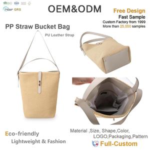 <span class=keywords><strong>Sac</strong></span> seau en paille PP tressé convertible avec bandoulière légère et poche pour femme, idéal pour la plage, les vacances, le quotidien, ou comme cadeau bohème - Product Image 2