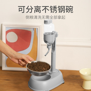 <b>Cat</b> Food Bowl With Removable Stainless Steel Dish For <b>Cats</b> Automatic <b>Feeder</b> Pet Feeding Station - Product Image 1