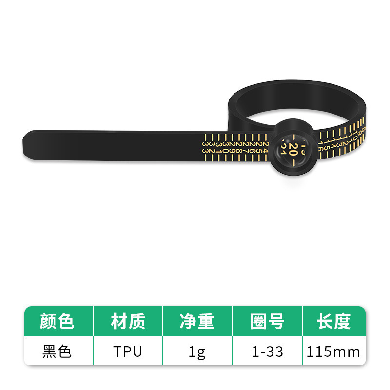 Magnifying Glass Version - Black [1 piece]