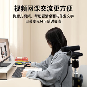Webcam Asuten Aw651s 2k avec autofocus pour ordinateur de bureau et ordinateur portable, USB externe - Product Image 2