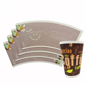 Matière première de ventilateur de tasse de papier de flexographie de qualité alimentaire de livraison rapide - Product Image 6