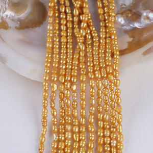 ลูกปัดมุกน้ำจืดธรรมชาติขายส่ง ขนาด 3-4/4-5 มม. ร้อยเชือก สีขาว สำหรับทำสร้อยคอเครื่องประดับแฮนด์เมด - Product Image 2