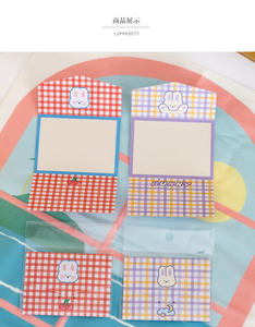 Cartões de Saudação em Papel com Impressão Bonita para Convites, Vídeos, Festas, Agradecimentos, Estudantes e Amigos - Product Image 5