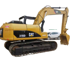 315D หนอนผีเสื้อใช้สำหรับรถขุดตีนตะขาบแมว336D/315D/329D/329DL/325DL แกนเครื่องยนต์กระปุกเกียร์ - Product Image 1