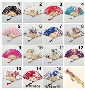 Éventail de luxe en écorce d'arbre de 23 cm, fait main, avec baleines en bois, idéal comme cadeau - Product Image 6