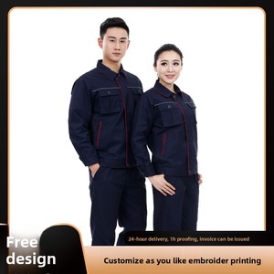 Ensemble <span class=keywords><strong>de</strong></span> combinaisons <span class=keywords><strong>de</strong></span> <span class=keywords><strong>travail</strong></span> <span class=keywords><strong>de</strong></span> protection avec texte brodé, en mélange <span class=keywords><strong>de</strong></span> coton respirant et anti-humidité, pour le printemps et l'automne - Product Image 3