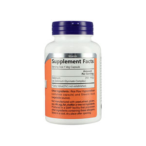 Supplément de sélénium de qualité supérieure 200 capsules Support antioxydant Supplemt pour femmes et hommes Capsules de sélénium - Product Image 5