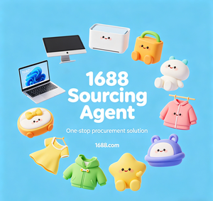 ระบบช้อปปิ้งออนไลน์ FTS นำเสนอบริการตัวแทน 1688 ค่าคอมมิชชั่นต่ำ สำหรับการช้อปปิ้งออนไลน์ในอินเดียจากกวางโจว ประเทศจีน - Product Image 1