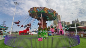 Vui vẻ công bằng Kiddie xoay ghế bay đi xe ngoài trời nhự<span class=keywords><strong>a</strong></span> thép thương mại sử dụng công viên giải trí đi xe 16 chỗ bán - Product Image 6