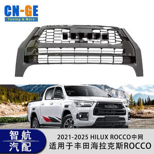 Toyota Hilux Rocco 21-25 4x4 Off Road Grille Sport GR Version Modification du pare-chocs avant Noir brillant Noir mat - Product Image 3