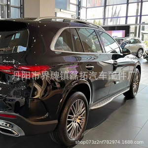 Pédales latérales antidérapantes en alliage d'aluminium pour Mercedes-Benz Glc, pour Glc 2023 avec transmission automatique - Product Image 4