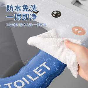 Couverture de siège de toilette épaissie en EVA, douce, imperméable, pour toutes les saisons, facile à nettoyer - Product Image 5