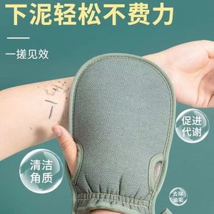 Guante de baño exfoliante para mujer con textura de arena fina, material de poliéster, herramienta para frotar la espalda en la ducha - Product Image 2
