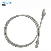 Prix usine Cat6 Utp Intérieur Câble Réseau Non Blindé Legrand Cat6 Patch Cordon Rj45 Connecteur Câble