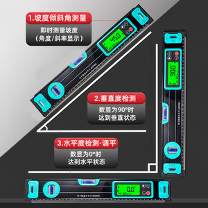 Nivel Magnético Niu Xiang de Aleación de Aluminio de Alta Precisión con Graduaciones para Uso Doméstico - Product Image 2