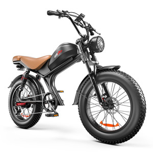 <span class=keywords><strong>Vélo</strong></span> <span class=keywords><strong>électrique</strong></span> EMOKO 20 pouces 48V 7 vitesses longue portée, moteur simple ou double, écran LCD, pneus larges, <span class=keywords><strong>vélo</strong></span> <span class=keywords><strong>électrique</strong></span> C93 - Product Image 4