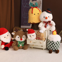 Porte-clés Père Noël en peluche de Noël - Poupée en peluche super douce, cadeau pour enfants