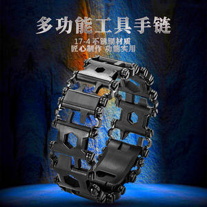 Gelang tali lebar pria, alat aktivitas luar ruangan multifungsi, kunci pas, obeng pembuka botol - Product Image 5